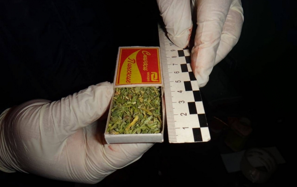 1 спичечный коробок марихуаны